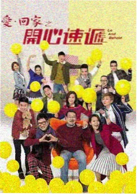日韩剧在线观看热播悬疑剧《雾港回声》海报